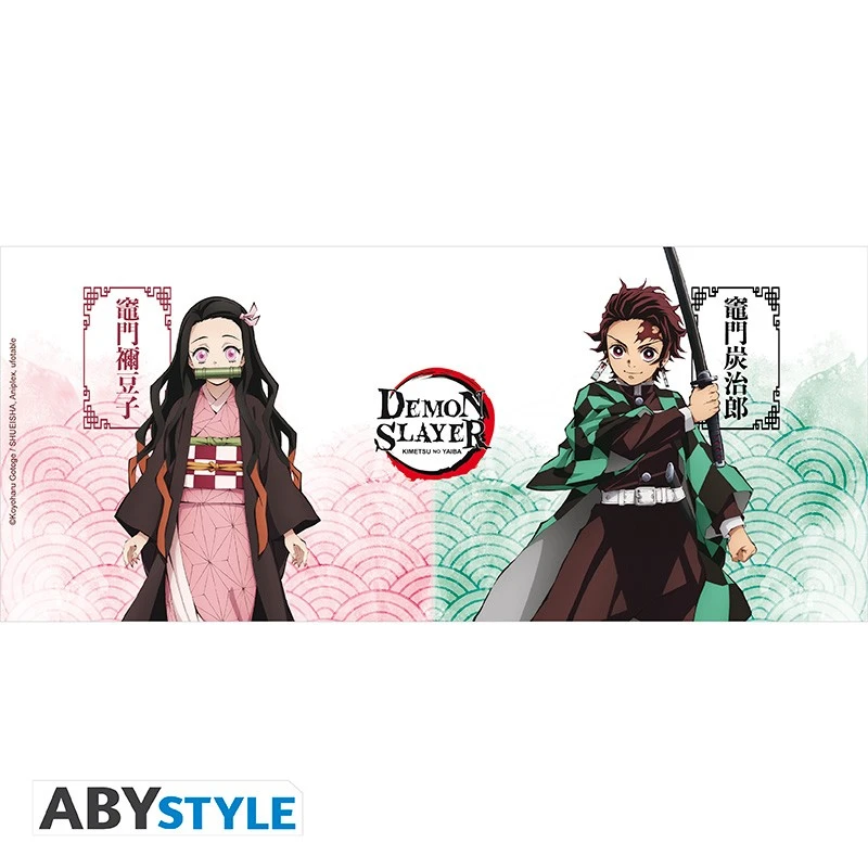 ABYstyle DEMON SLAYER Mug Tanjiro & Nezuko 3 ABYstyle DEMON SLAYER Mug Tanjiro & Nezuko – Image 3